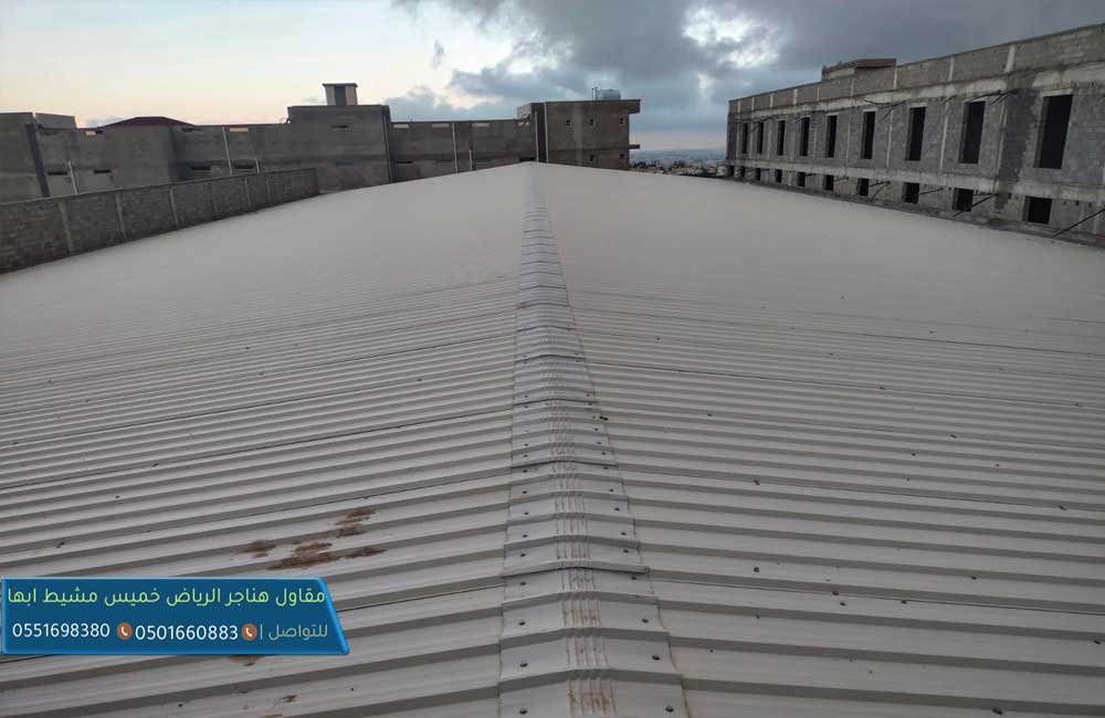 مقاول هناجر خميس مشيط ابها  ,مقاول مستودعات خميس مشيط ,حداد هناجر بخميس مشيط ابها  , هناجر محطات بنزين  , حداد هناجر,مقاول هناجر,تركيب هناجر ,بناء هناجر , شركة هناجر , افضل مقاول هناجر بخميس مشيط ابها  , مقاول هناجر شينكو