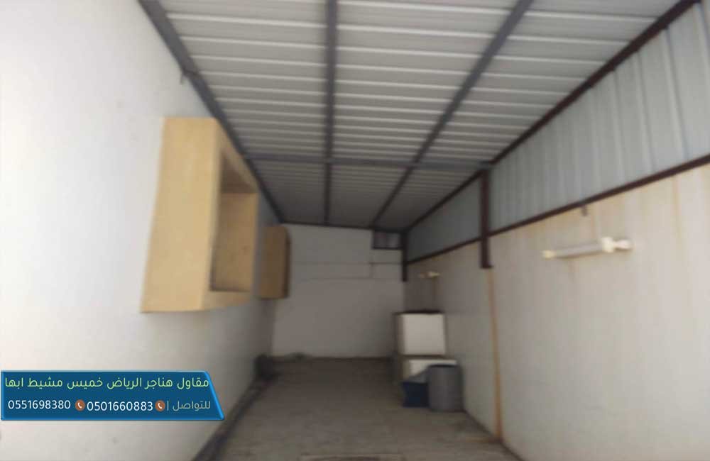 موسسه بناء مستودعات هناجر خميس مشيط ابها المنطقه الجنوبيه 