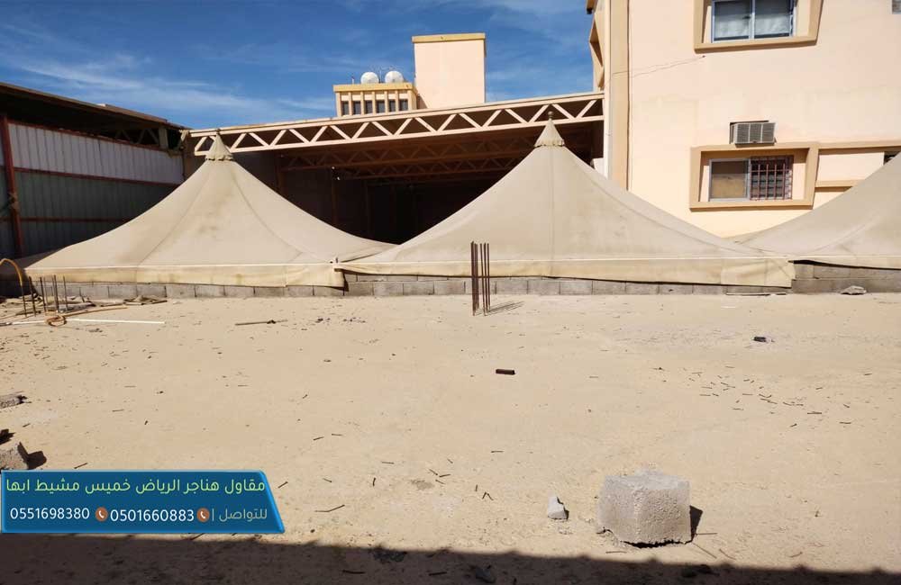 مقاول هناجر خميس مشيط ابها  ,موسسه بناء مستودعات هناجر خميس مشيط ابها المنطقه الجنوبيه  , مقاول مستودعات خميس مشيط
 مقاولات بنا مستودعات 
 موسسه بناء مستودعات هناجر خميس مشيط ابها المنطقه الجنوبيه  ,حداد هناجر بخميس مشيط ابها  , هناجر محطات بنزين  , حداد هناجر,مقاول هناجر,تركيب هناجر ,بناء هناجر , شركة هناجر , افضل مقاول هناجر بخميس مشيط ابها  , مقاول هناجر شينكو