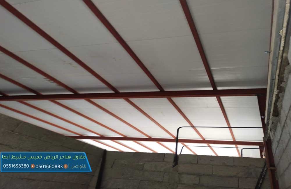 مقاول هناجر خميس مشيط ابها  ,موسسه بناء مستودعات هناجر خميس مشيط ابها المنطقه الجنوبيه  , مقاول مستودعات خميس مشيط
 مقاولات بنا مستودعات 
 موسسه بناء مستودعات هناجر خميس مشيط ابها المنطقه الجنوبيه  ,حداد هناجر بخميس مشيط ابها  , هناجر محطات بنزين  , حداد هناجر,مقاول هناجر,تركيب هناجر ,بناء هناجر , شركة هناجر , افضل مقاول هناجر بخميس مشيط ابها  , مقاول هناجر شينكو 